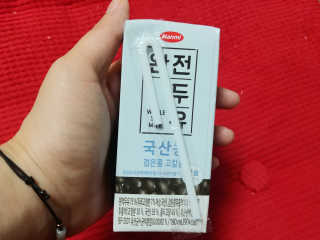 홍가짱님이 올린 리뷰 사진 3
