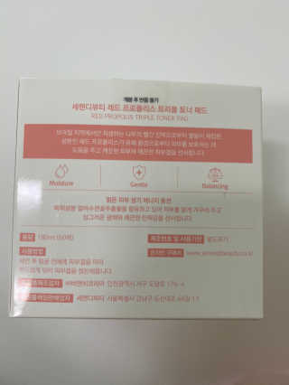 주희님이 올린 리뷰 사진 2
