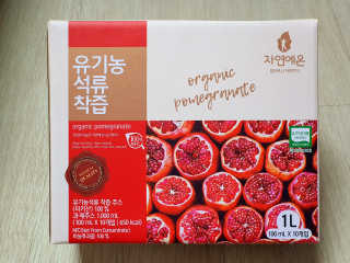 guapalyn님이 올린 리뷰 사진 1