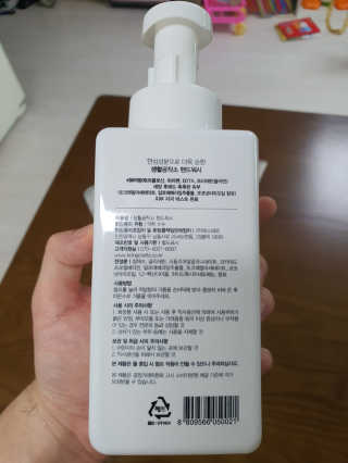 [생활공작소]핸드워시 용기 500ml 1개+리필 400ml 2개 — 5점을 준 리뷰어가 2020년 8월 올린 사용 사진