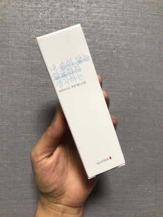 정박하님이 올린 리뷰 사진 3