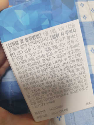 windy04님이 올린 리뷰 사진 3