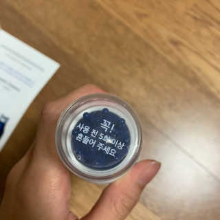 시리꽃님이 올린 리뷰 사진 4