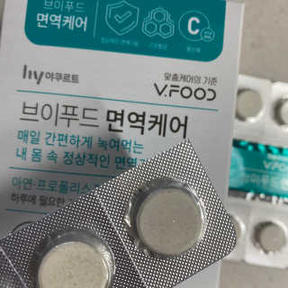 luvmimi님이 올린 리뷰 사진 2
