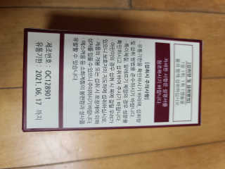 딸기우유님이 올린 리뷰 사진 2
