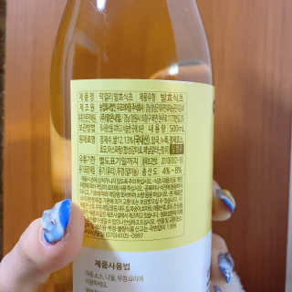 [달리살다] 요리할 때 깊은 맛, 발효조미료+발효식초 — 4점을 준 리뷰어가 2020년 4월 올린 사용 사진