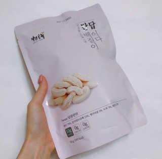 안녕헬로우님이 올린 리뷰 사진 2