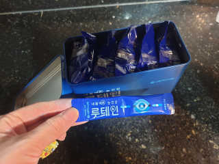 서울약사신협_내몸애눈건강루테인_2g x 50포 — 5점을 준 리뷰어가 2020년 12월 올린 사용 사진