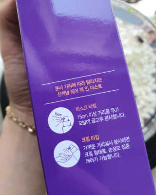 비니주니맘 :D님이 올린 리뷰 사진 2