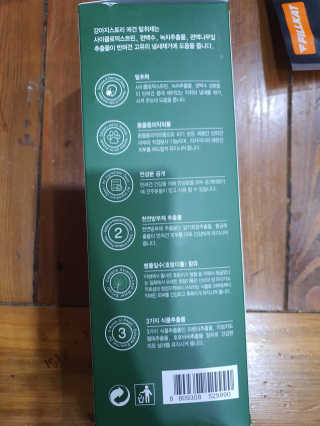 주영님이 올린 리뷰 사진 4