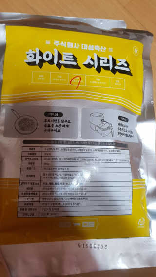 이영실님이 올린 리뷰 사진 1