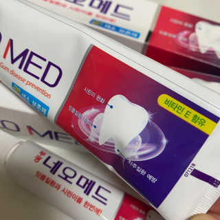 봄날연구소 부광 네오메드치약 2개+ 30g 휴대용 미니치약 — 5점을 준 리뷰어가 2020년 11월 올린 사용 사진