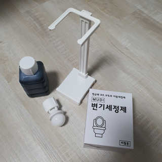 무디메이드 MUDI 변기세정제 본품, 리필 — 5점을 준 리뷰어가 2020년 5월 올린 사용 사진