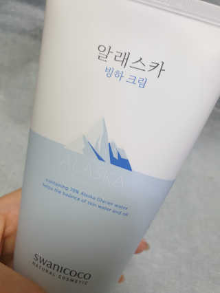 꿍알님이 올린 리뷰 사진 3