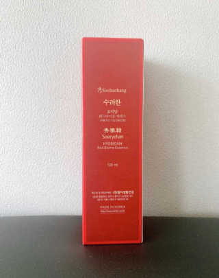 공주님이 올린 리뷰 사진 2
