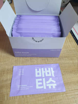 삐랭이님이 올린 리뷰 사진 4