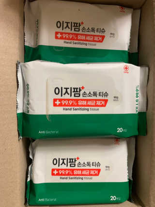셀럽봉봉님이 올린 리뷰 사진 1