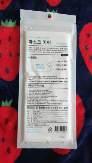 [더심플마켓] 마스크키퍼 — 5점을 준 리뷰어가 2020년 4월 올린 사용 사진