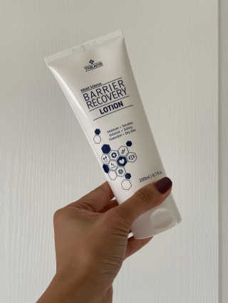 트리티스 [TREATIS] Barrier Recovery Lotion 200ml — 3.5점을 준 리뷰어가 2020년 11월 올린 사용 사진