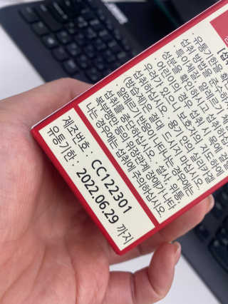 허당당당님이 올린 리뷰 사진 2