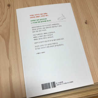 로더님이 올린 리뷰 사진 3