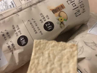 Er님이 올린 리뷰 사진 2