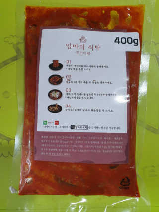 나비니님이 올린 리뷰 사진 3