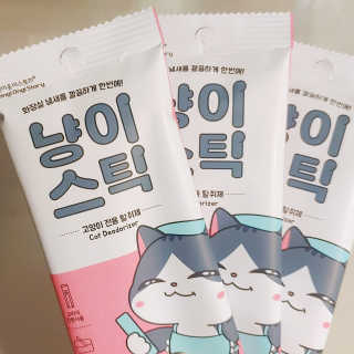 스텔라님이 올린 리뷰 사진 4