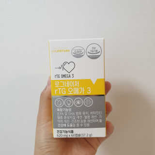 kimimja님이 올린 리뷰 사진 2