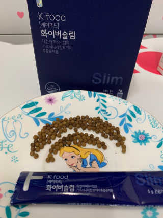 똥기사의 케이푸드 화이버슬림 — 4.5점을 준 리뷰어가 2020년 11월 올린 사용 사진