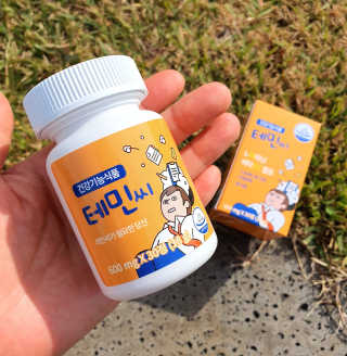 호두마미님이 올린 리뷰 사진 1