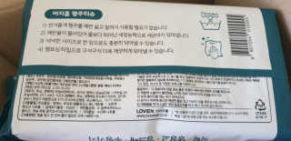 kkkkk님이 올린 리뷰 사진 2