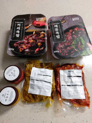 몽이님이 올린 리뷰 사진 2