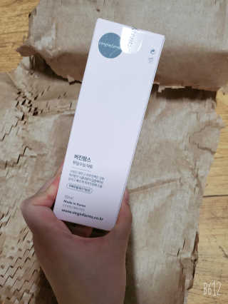 냉장고에 넣어요, 붉은 트러블 피부 다음날 진정되요 [버진팜스 푸딩수딩아토] — 5점을 준 리뷰어가 2020년 9월 올린 사용 사진