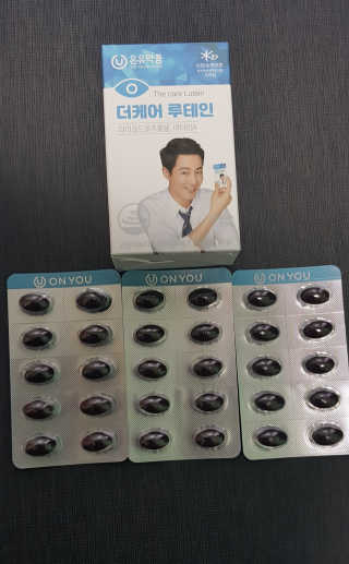 워니언니님이 올린 리뷰 사진 3