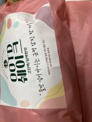[꾸콤] 참참 OOTD쉐이크 담백한 일주일세트 50g x 5 — 3점을 준 리뷰어가 2020년 11월 올린 사용 사진