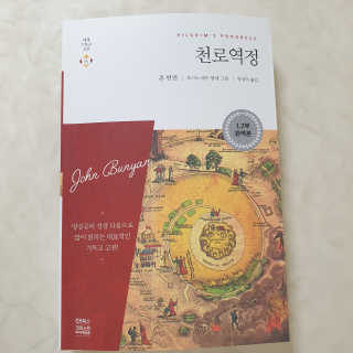 찌니님이 올린 리뷰 사진 2