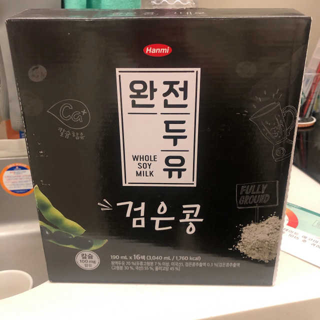세상간단 완전푸드 [완전두유] 5종 리뷰 사진