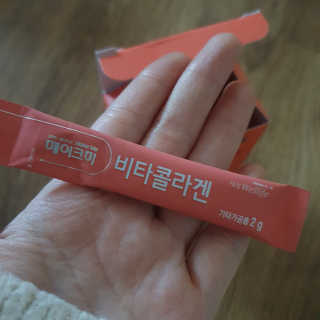 콩콩이님이 올린 리뷰 사진 2
