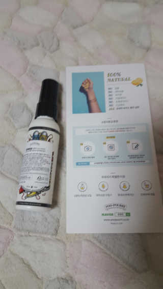 보크다님이 올린 리뷰 사진 1