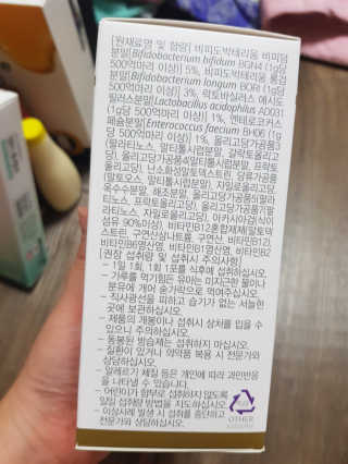 유지영님이 올린 리뷰 사진 2