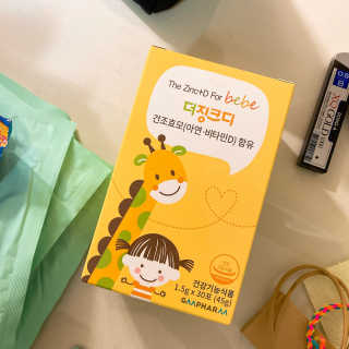 상큼이님이 올린 리뷰 사진 3