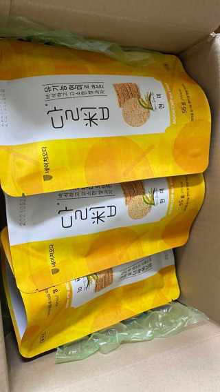 꼬대리님이 올린 리뷰 사진 1