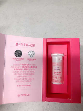 설레나님이 올린 리뷰 사진 2