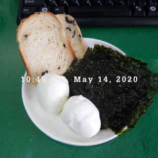광천우리맛김 한봉지 2~3인분, 맛있는 우리재래식탁김26매20봉 — 5점을 준 리뷰어가 2020년 5월 올린 사용 사진