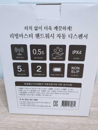 빛고울미님이 올린 리뷰 사진 2