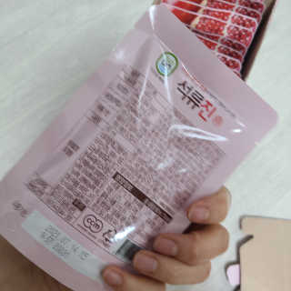 호야야님이 올린 리뷰 사진 2