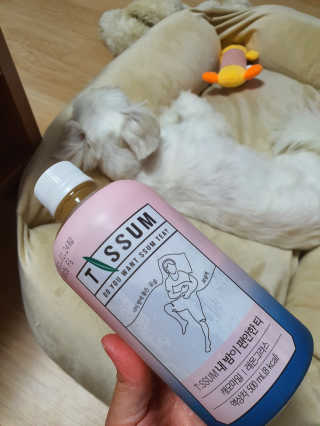 서울에프엔비 티썸 내 목이 청량한 티, 티썸 내 밤이 편안한 티 — 5점을 준 리뷰어가 2020년 10월 올린 사용 사진