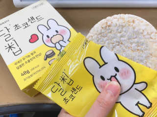 나를믿어요님이 올린 리뷰 사진 1
