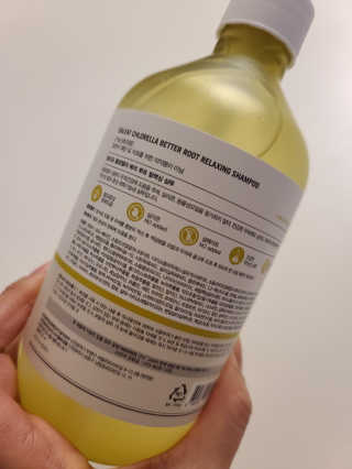 달리프 클로렐라 베러 루트 릴렉싱 샴푸 500ml — 5점을 준 리뷰어가 2020년 12월 올린 사용 사진